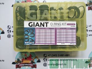  - Giant O-ring Kit Sumitomo 