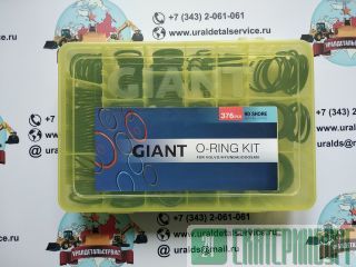  - Giant O-ring Kit Volvo, Hyundai, Doosan 