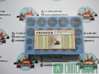  - Proster O-ring Kit Kato 
