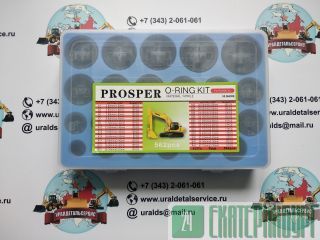  - Proster O-ring Kit Komatsu 