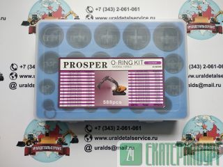  - Proster O-ring Kit Volvo 