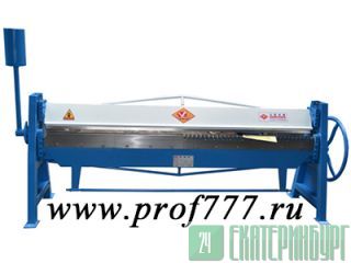   Ручной листогиб модель 2500 Заводской район