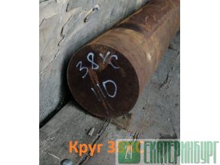  38 42  2590-2006, 4543-71, : 4,63  