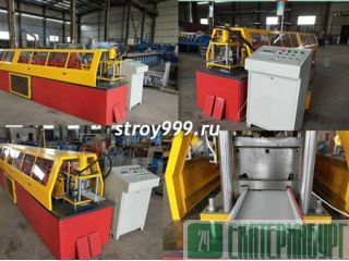   Оборудование для производства металлического сайдинга Заводской район