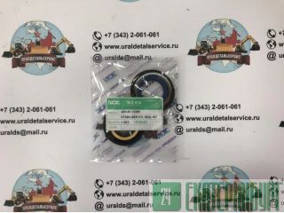 "eoe    () NOK 42N-6C-13380 " 