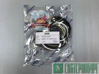 "eoe  /  707-99-45230  Komatsu PC200-7 NOK " 