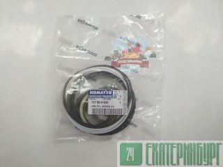 / /  Komatsu 707-99-41280 