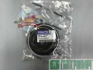 / /   Komatsu D275A-5 707-99-45310 