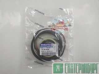 / /  Komatsu 707-99-45350 
