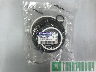 / /  Komatsu PC200-7 707-99-46120 1.8  