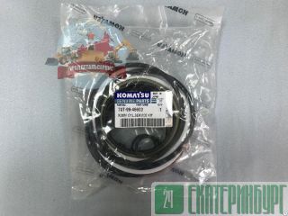 / /  Komatsu PC200-6 707-99-46600 