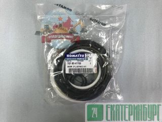 / /  Komatsu PC220-7 707-99-47790 