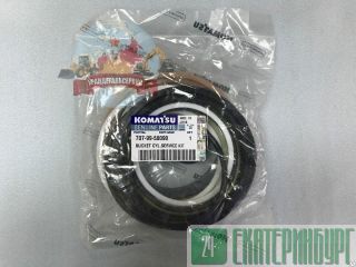 Р/к г/ц ковша Komatsu PC300-7 707-99-58090 Екатеринбург
