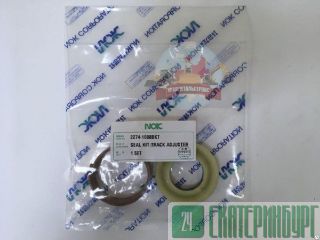 / /  Doosan DD80 2274-1008BKT (401107-00119) NOK 