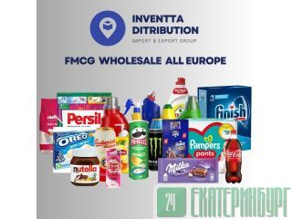     FMCG (food, non-food)  