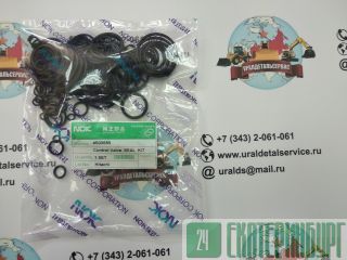 /  Hitachi 4S00689 Hitachi ZX330-1, ZX330-3G, ZX350-3G, ZX360-3G 