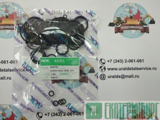 /  4S00763 Hitachi ZX240-3, ZX250-3, ZX360-3 