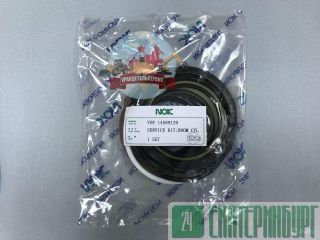 / /  14589129  Volvo EC210BLC NOK 