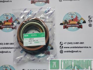 /  Volvo EC290BLC 14589136 NOK 