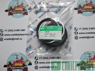 /  Volvo EC290BLC 14589156 NOK 