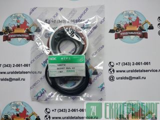 /  Volvo EW180 14589732 NOK 