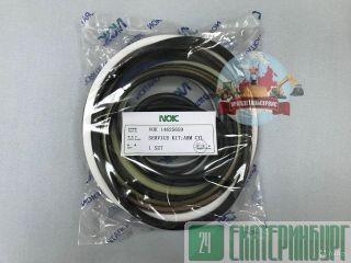 / /  14625659  Volvo EC460BLC NOK 