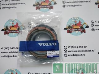 /  Volvo 14589136 
