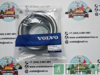 /  Volvo 14589138 