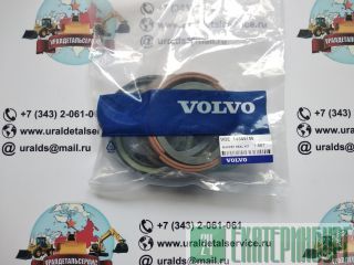 /  Volvo 14589156 