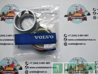 /  Volvo 14589732 