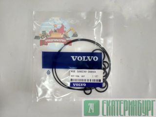 /   SA8230-36840 Volvo 