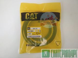 / /  242-6840 CAT 330DL, 320CL, 325DL 