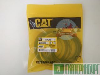 / /  CAT 320D 320D L 320D LN 247-8868 