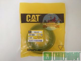 Р/к г/ц ковша CAT 320d 320drr 247-8888 (350-0967, 266-7892) Екатеринбург