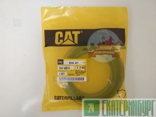 / /  CAT 320D 324D L 247-8974 