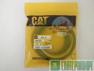 / /  CAT 325CL, 325D 250-2475 