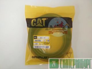 / /  259-0768 CAT 336D 336DL 330D 330DL 330C 330CL 340D 259-0768 