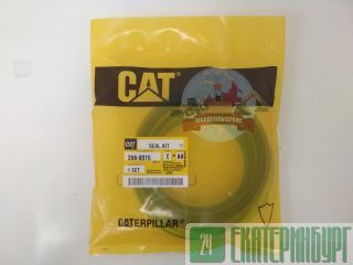 / /  CAT 325D 325D L 266-8015 