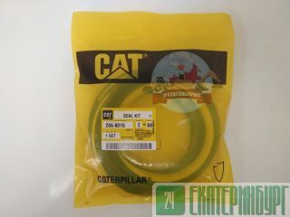 / /  CAT 325D 325DL 266-8016 