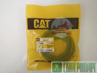 / /  CAT E320 350-0962 