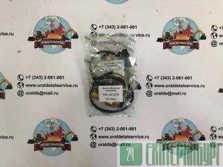 "   Komatsu 7861-92-2330 " 