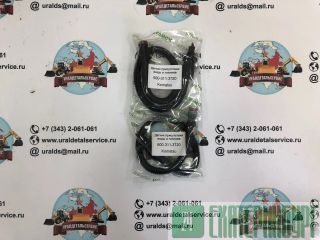 "   Hitachi 8971256011 " 