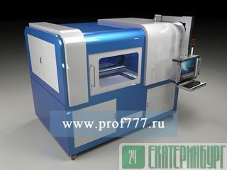   F6090R  
