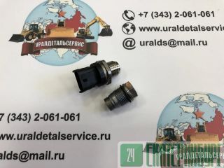 /   Volvo VOE 20973777 