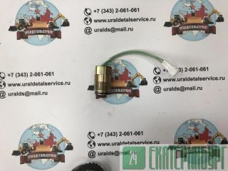 " MC609-7421120 " 