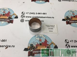 "     125390 CARRARO " 