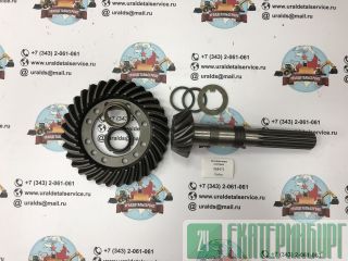 "   068471 CARRARO " 