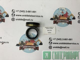 "     641735 CARRARO " 