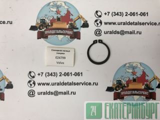    024799 CARRARO 