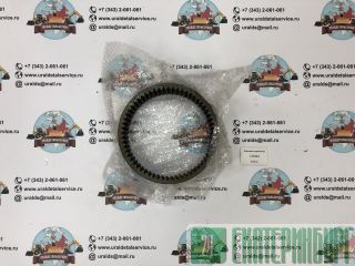 "  131824 CARRARO " 